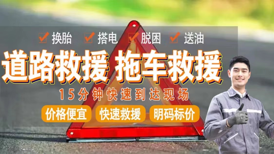 1733274341812050.jpg 救援39.jpg